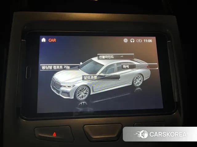 BMW 7 Series (G11) id 3598443 из Кореи 9