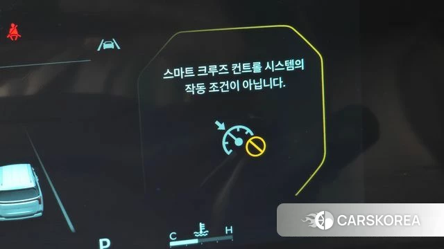 Kia The New Carnival 4th Generation id 4222625 из Кореи 9