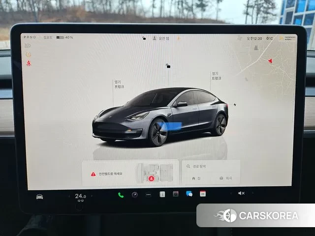 Tesla Model 3 id 3620759 из Кореи 9