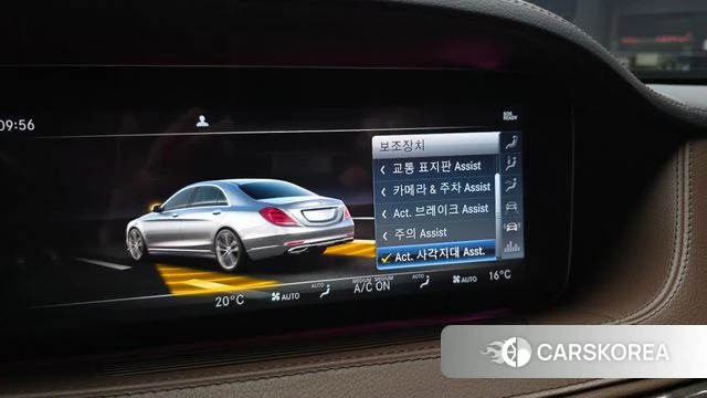 Mercedes-Benz S-Class W222 id 4496631 из Кореи 8