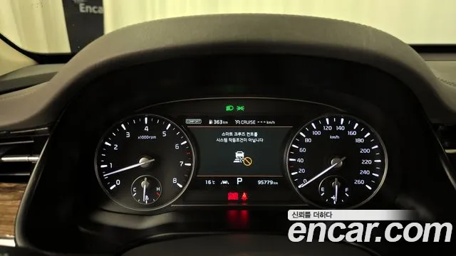 Kia More K9 id 2764269 из Кореи 9