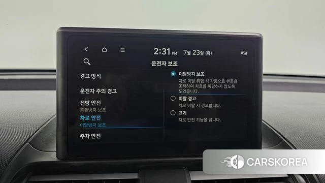 Hyundai Casper id 4617910 из Кореи 9