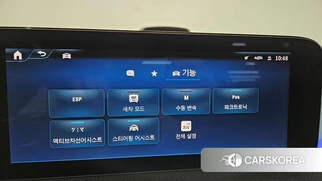 Mercedes-Benz CLA-Class C118 id 3921871 из Кореи 9