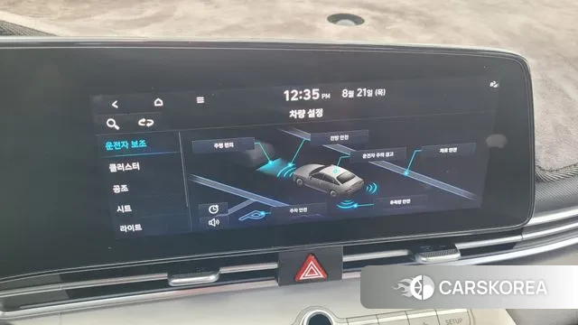 Hyundai Avante (CN7) id 3059659 из Кореи 9