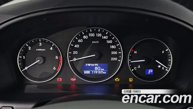 Hyundai The New Grand Starex id 2557761 из Кореи 9