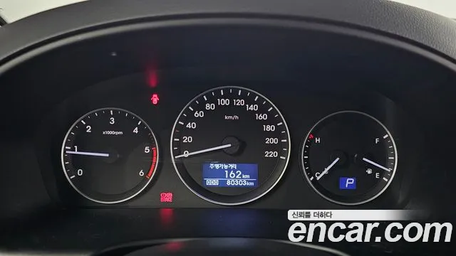 Hyundai The New Grand Starex id 2757587 из Кореи 9