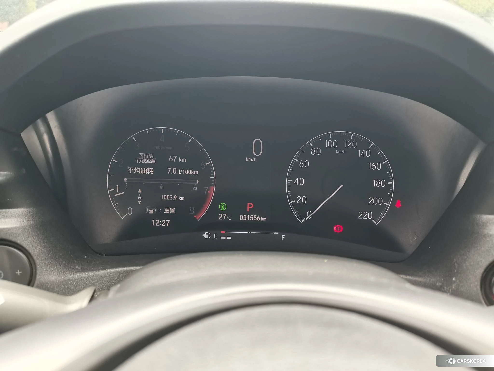 Honda Vezel id 4510569 из Китая 9