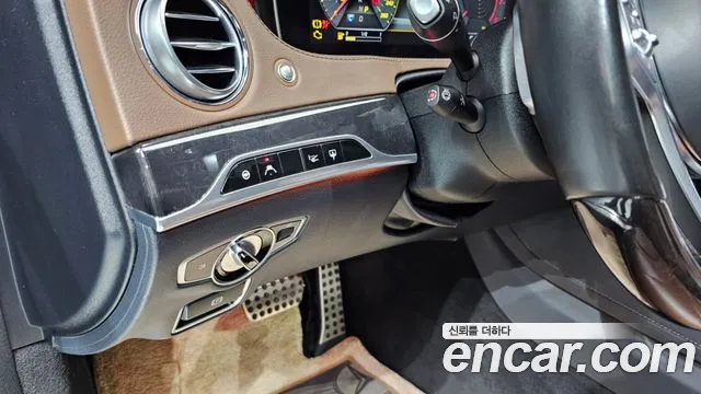 Mercedes-Benz S-Class W222 id 2731477 из Кореи 9