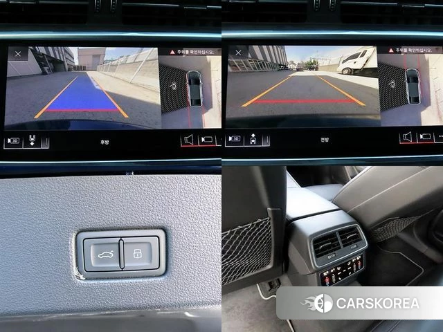 Audi A7 (4K) id 3955063 из Кореи 9