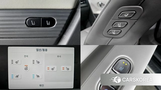 Hyundai Ionic 5 id 4528878 из Кореи 9