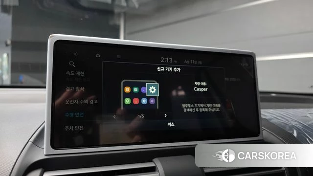 Hyundai The New Casper id 4441398 из Кореи 9