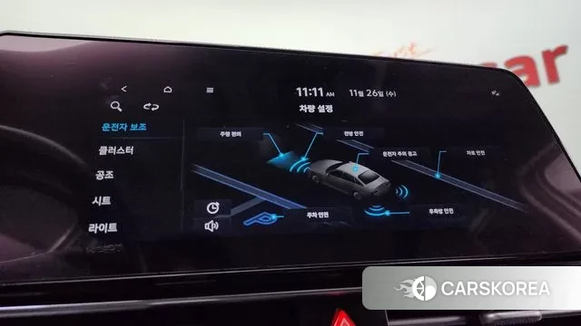 Hyundai Avante (CN7) id 3411558 из Кореи 9