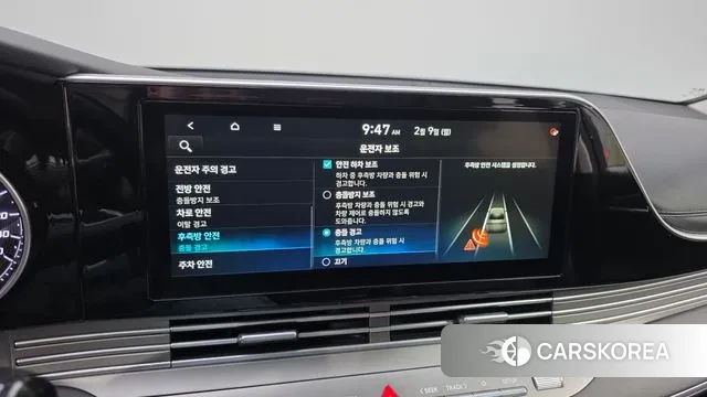 Hyundai The New Grandeur IG id 3671787 из Кореи 9