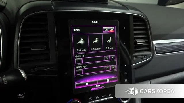 Renault Korea (Samsung) The New QM6 id 3378871 из Кореи 9