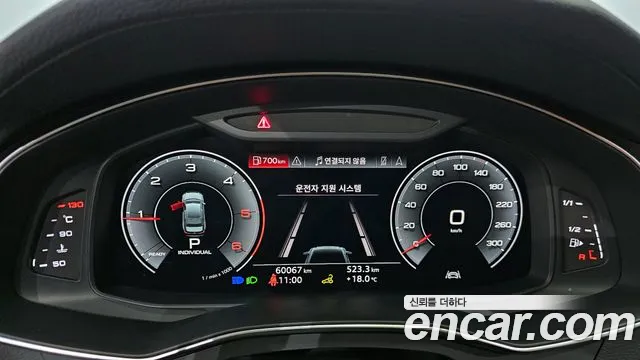 Audi A6 (C8) id 2701373 из Кореи 9