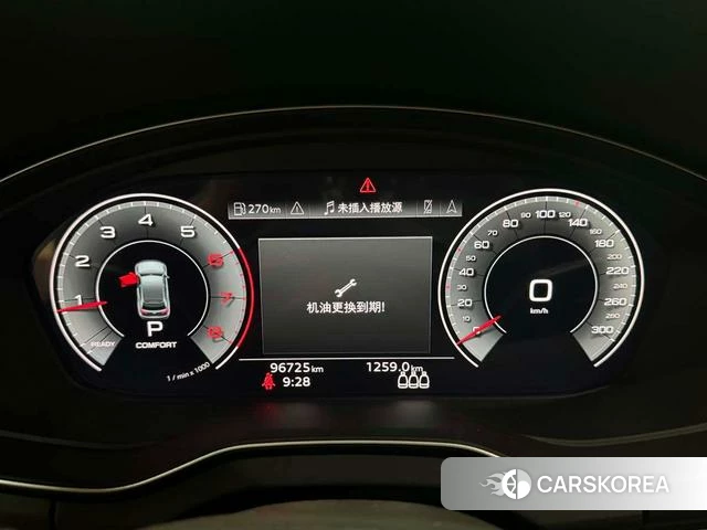 Audi Q5L id 4275483 из Китая 9