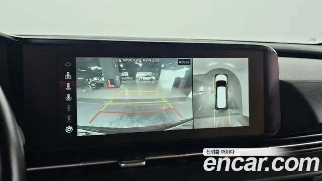 Kia Carnival 4th generation id 2936509 из Кореи 9