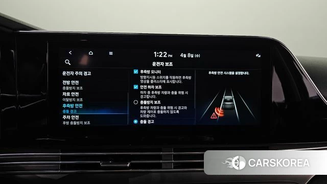 Hyundai The New Grandeur IG Hybrid id 3904078 из Кореи 9