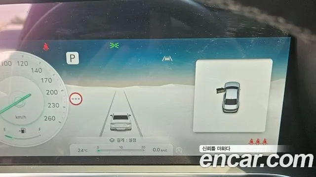 Genesis G90 (RS4) id 2664956 из Кореи 9