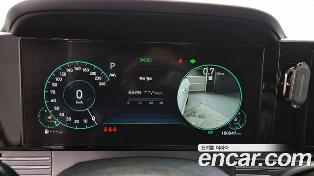 Hyundai The New Grandeur IG id 2633787 из Кореи 9