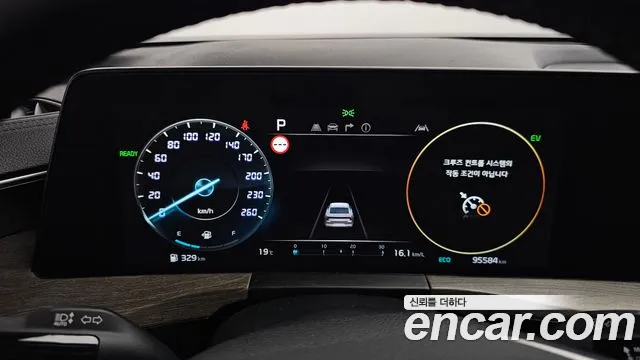 Kia K8 Hybrid id 2663678 из Кореи 9