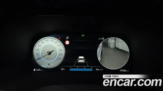 Hyundai The New Palisade id 2699166 из Кореи 9