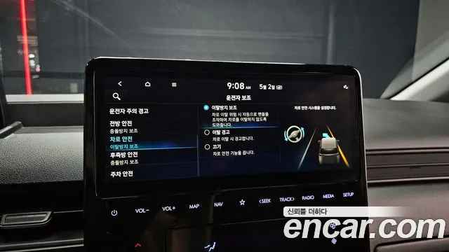 Hyundai Staria id 2690876 из Кореи 9