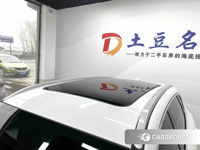Haval H6 id 3983463 из Китая 9