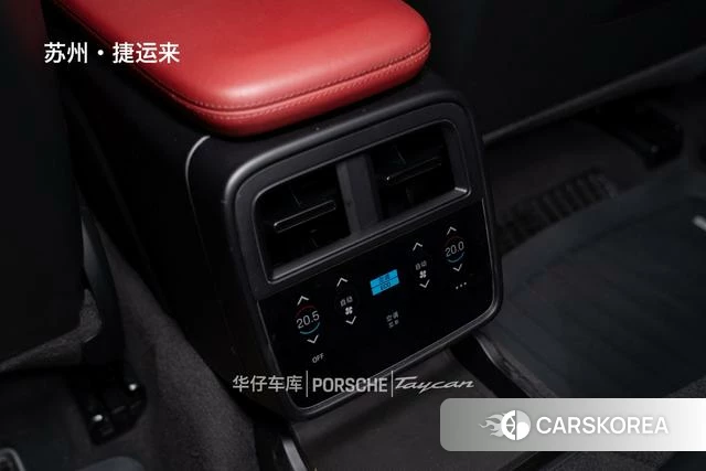 Porsche Taycan id 4190351 из Китая 9