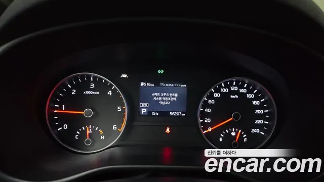 Kia Sportage The Bold id 2688281 из Кореи 9