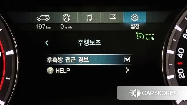 Ssangyong Rexton Sports id 3469952 из Кореи 9