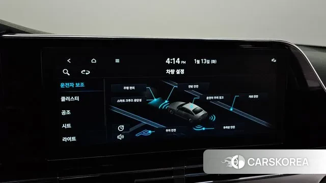 Hyundai The New Grandeur IG id 3576945 из Кореи 9