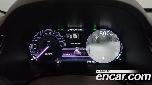 Kia More K9 id 2703630 из Кореи 9