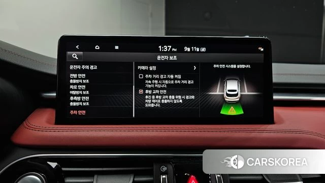 Genesis The New G70 Shooting Brake id 4835451 из Кореи 9