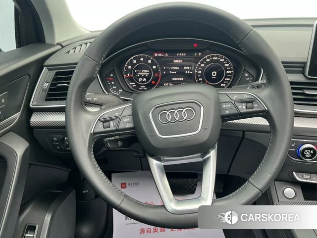 Audi Q5L id 3890152 из Китая 9