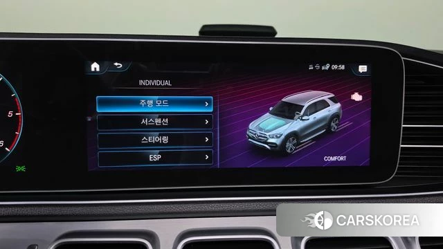 Mercedes-Benz GLE-Class W167 id 4741492 из Кореи 9