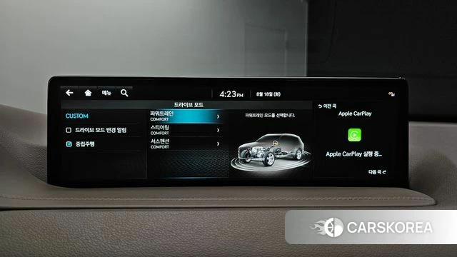 Genesis GV80 id 4706802 из Кореи 9