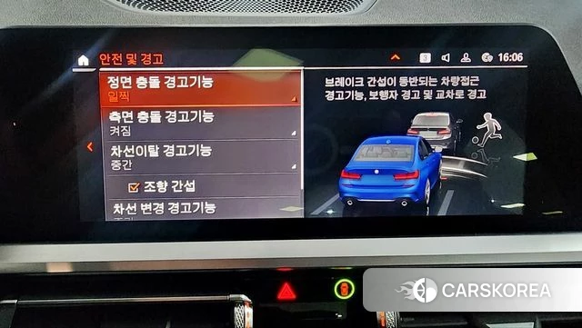 BMW 3 Series (G20) id 3884733 из Кореи 9