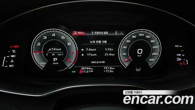 Audi A6 (C8) id 2664261 из Кореи 9