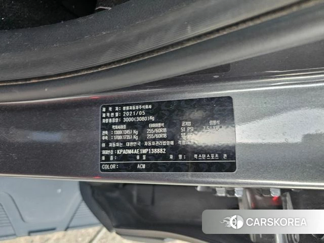 Ssangyong The New Rexton Sports Cannes id 4906490 из Кореи 9