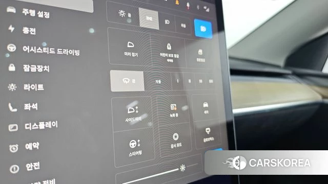 Tesla Model Y id 4854188 из Кореи 9