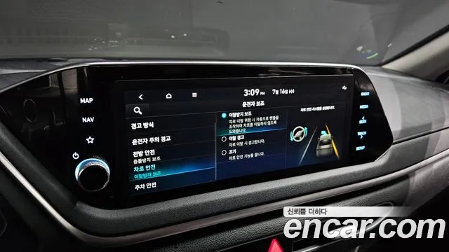 Hyundai Sonata (DN8) id 2936027 из Кореи 9