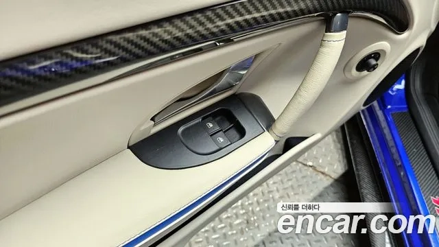 Maserati GranTurismo id 2932737 из Кореи 9