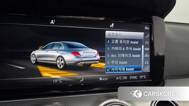 Mercedes-Benz E-Class W213 id 3754102 из Кореи 9