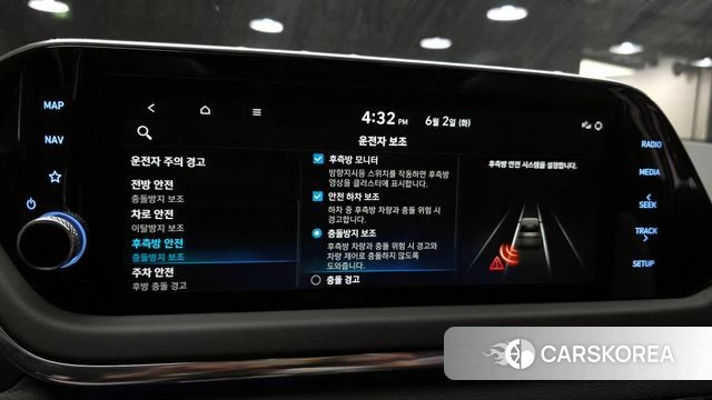 Hyundai Sonata Hybrid (DN8) id 4401994 из Кореи 9