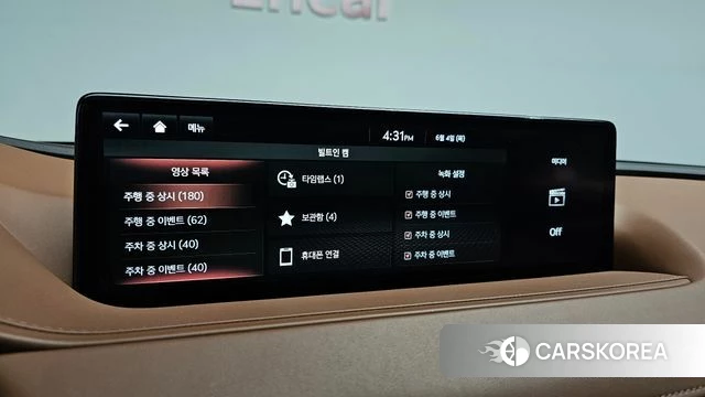 Genesis G80 (RG3) id 4410450 из Кореи 9