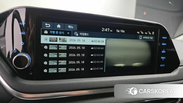 Hyundai Sonata (DN8) id 4339088 из Кореи 9