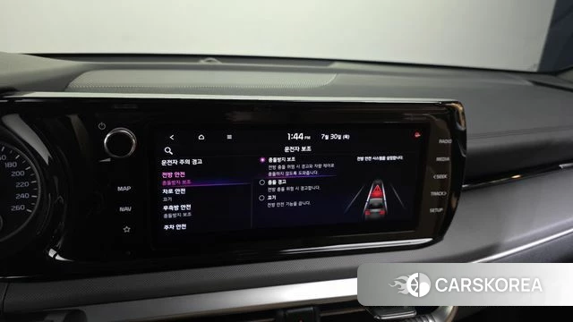 Kia K5 Hybrid 3rd Generation id 4647093 из Кореи 9