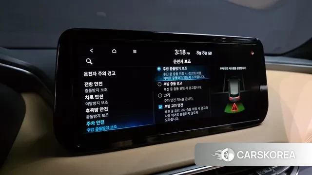 Hyundai The New Santa Fe id 3016389 из Кореи 9