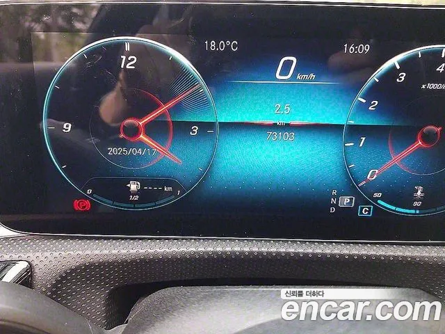 Mercedes-Benz A-Class W177 id 2634515 из Кореи 9